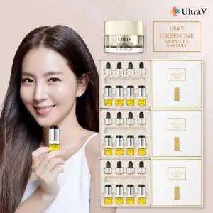[하프클럽/]() 이데베논 앰플 8ml x 12병   이데베논 아이크림 패키지
