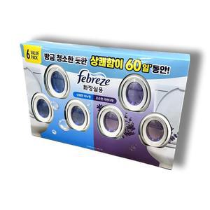 페브리즈 화장실용 비치형 제 6ml x 6개 욕실용 코스트코
