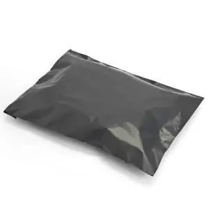 택배봉투 100매 (회색) (50x60cm) 포장봉투 폴리백