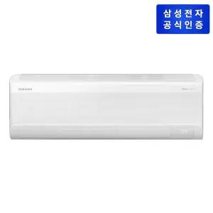 [삼성 공식판매처] 삼성 AI 무풍콤보 벽걸이 에어컨 AR60F09D11WT