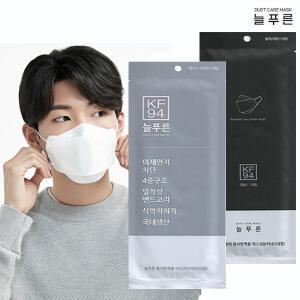 늘푸른마스크 KF94 50매 대형 귀안아픈 숨쉬기편한 약국 성인 귀가편한 3D 폴메이드