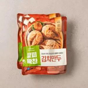 얇은피꽉찬속 김치만두 400gx2