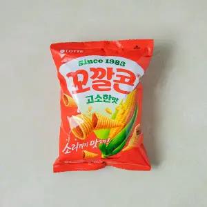 롯데 꼬깔콘고소한맛 134G
