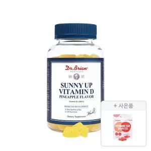 닥터브라이언 써니업 비타민D 파인애플맛 100구미, 1개+증정(복숭아맛 15구미, 1개)