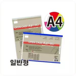 [하프클럽/]/ 광고게시판 열린케이스A4H-BE2 210x297mm 1개