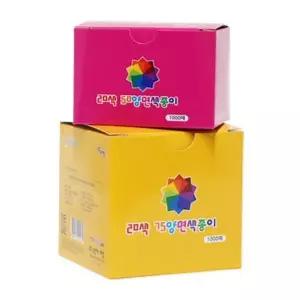 [하프클럽/]수작 색지청 사무용품 양면 색종이(20색 1000매)