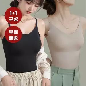 러브핑코 [2매] 노와이어 심리스 캡내장 나시브라 가벼운 라이트핏 나시탑