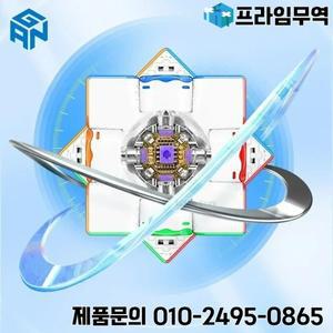 [ECube] GAN 12 UI  재생 스마트 큐브 업데이트 3x3x3 매직 전문 스피드
