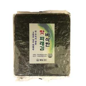 해농 맛 파래김 180g (100매) 무조미 바삭한 구운김