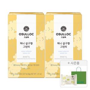 오설록 제주 허니살구향티 티백 20입, 2개 + 증정(그린티웨하스 17g, 1개+러닝 쇼핑백(소), 1개)