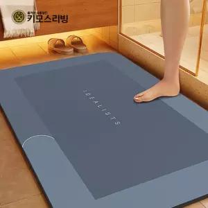 빨아쓰는 규조토 주방 발매트 큼직한 50x80cm 욕실 화장실 소프트 매트