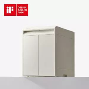 에어메이드 듀얼 히팅 음식물 처리기 THE BRIX AFC-451