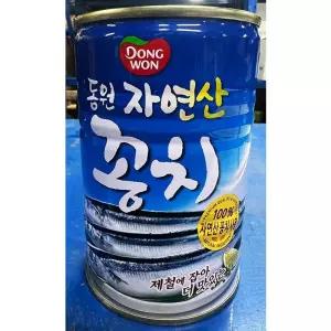 꽁치캔(동원 400g) X24/맛있는/삶은/꽁치/통조림/대용량/캔/업소용/식자재/기사/식당/휴게소/캠핑/가정용