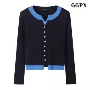 골지 레이어드 버튼업 가디건 (GPCCK003D)
