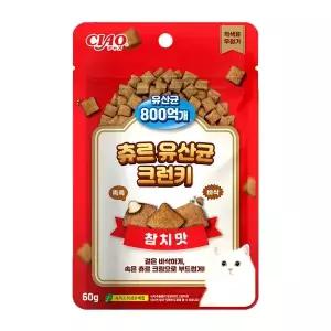 이나바 츄르 유산균 크런키 참치 60g (TSC-201K)