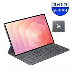 삼성 정품 갤럭시 탭S11 울트라 AI 슬림 키보드 케이스 EF-DX930