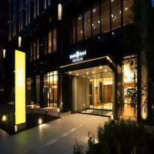 오사카 자유여행 3일4일 스마일 호텔 프리미엄 오사카 혼마치