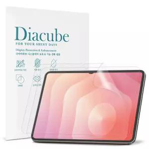 다이아큐브 갤럭시탭 S11울트라 14.6인치 저반사 지문방지 블루라이트차단 액정보호필름 2매