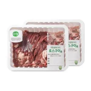 다향 무항생제 오리로스 구이용 (600g*2)