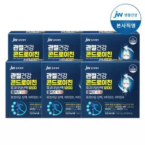 JW중외제약 관절건강 콘드로이친 뮤코 다당단백 1200 플러스 6개