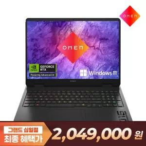 HP 오멘 16-am0120TX 인텔 i7-14650HX RTX5070 Win 11 Home 500nits QHD 게이밍 노트북