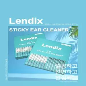 Lendix 친환경 점착식 끈끈이 귀이개 플러스 면봉 2in1