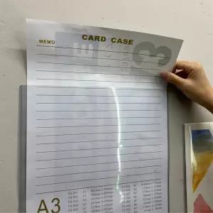 A3 문서꽂이 벽부착용 세로형 아크릴 POP안내판