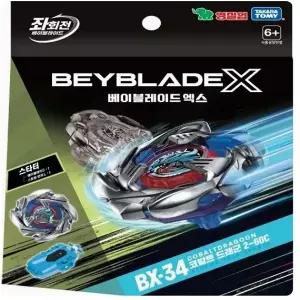 영실업 BBX BX34 스타터 코발트드래군