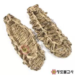 종이짚신3켤레(영가옷)-불에잘타는종이재질불교용품도매,무속용품도매,영가신발,조상신발