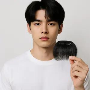 남자 소개팅 가발 꾸미기 인모 붙임머리 클립 자연스러운 블랙 앞머리 부분 남성용