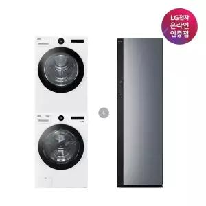 LG 트롬 세탁기건조기 세트 + LG 스타일러 오브제컬렉션 (FX23WA-20WQ + SC5GMR52S)