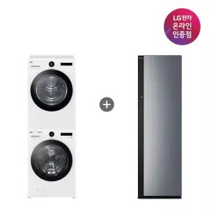 LG 트롬 세탁기건조기 세트 + LG 스타일러 오브제컬렉션 (FX23WNR-2WQ + SC5GMR52S)