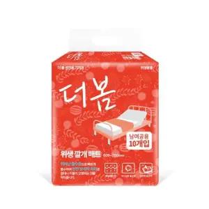 더봄 위생 깔개 매트 10매x1팩 일회용방수패드 병원용기저귀 일회용침대시트 깔개매트 성인용기저귀