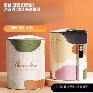 발 난로 사무실 책상 온열기 겨울 다리 전기 가열