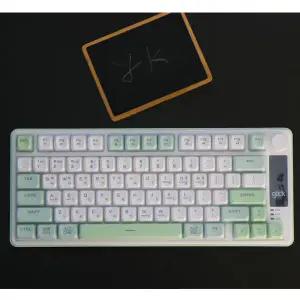 지클릭커 WK50 사일런스 M 78키 키스킨 고급 TPU 방수 키보드 커버