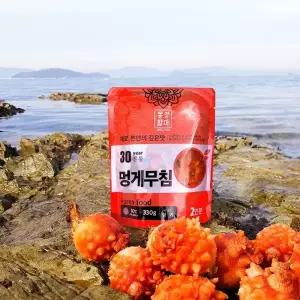 통영 멍게무침 330g x 2