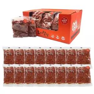 (총2kg)호시탐탐 모이스트 오리버거 100g X 20개 / 강아지져키
