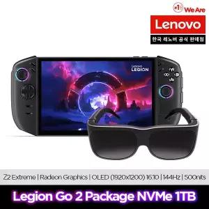 [레노버]Lenovo LEGION Go2 + Legion Glasses G1/리전고2/Z2 Extreme/DDR5 32G/SSD 1T/UMPC