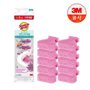 크린스틱 뉴향기톡톡 변기청소 리필5+5입 라벤더향