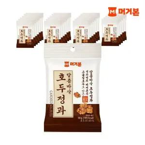 [하프클럽/]달콤바삭 호두정과 30G X 24봉