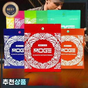MOGE 인청동 코팅 기타 줄 6개  녹 방지 포크 어쿠스틱 악기