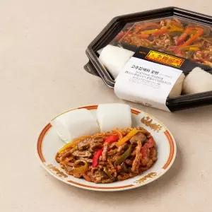 [키친델리] 고추잡채와 꽃빵 WITH 이금기
