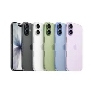 Apple 아이폰17 256GB KT 번호이동/공통지원/완납/제휴카드X/부가X