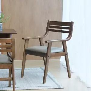 베스트리빙 마티나 원목의자 코스트코 코와샵2602