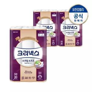[크리넥스] 3겹 롤화장지 수프림소프트 27M-30롤X3팩