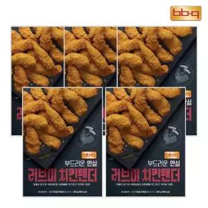 [BBQ]러브미 치킨 텐더 500g, 5개