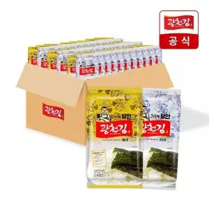 [광천김] 3대째 달인 혼합 도시락김 (재래김+파래김) 4g 128봉(1박스)
