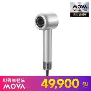 모바 헤어드라이기 Shine10 저소음 빠른건조 초강력 초고속 BLDC 음이온 드라이기