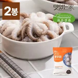 [하루한끼][1+1 총2팩] 급속 냉동 손질 쭈꾸미 600g 자연산 샤브샤브 쭈꾸미볶음