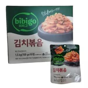 비비고 김치볶음 150g x 10 코스트코